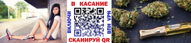 Где купить наркотики Цимлянск МЕТАДОН Меф СОЛЬ Марихуана Кодеин ГАШ КОКАИН АМФ