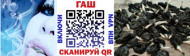 ГАШИШ VHQ  блэк спрут зеркало  Цимлянск 