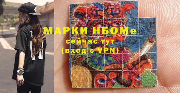 бутик Киренск