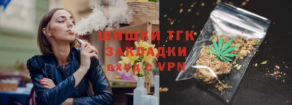марки lsd Ишимбай