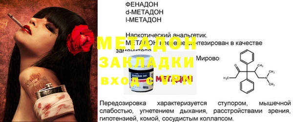 jwh Вязьма