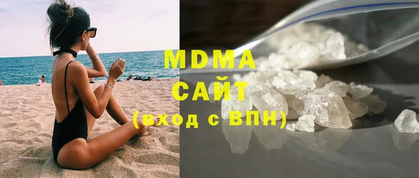 jwh Вязьма