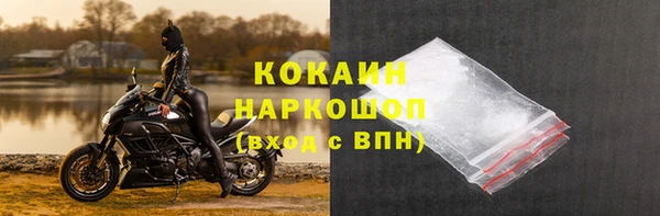 jwh Вязьма