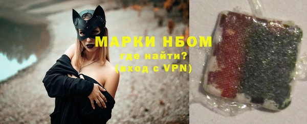 jwh Вязьма