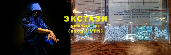 jwh Вязьма