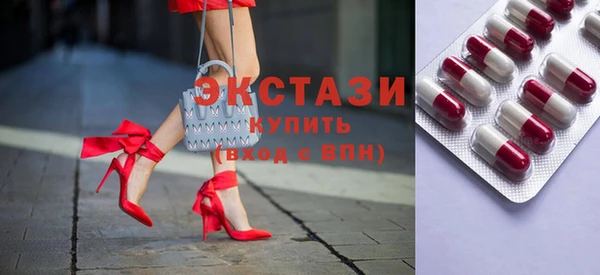 тгк Вяземский