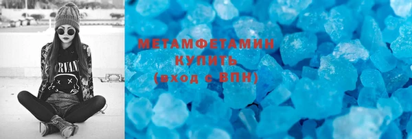 jwh Вязьма