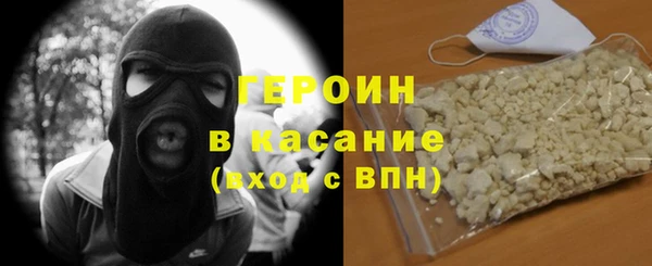 тгк Вяземский