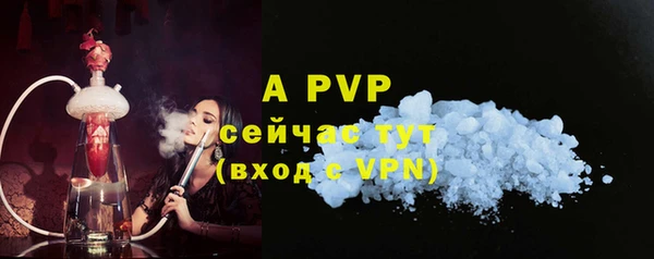 jwh Вязьма