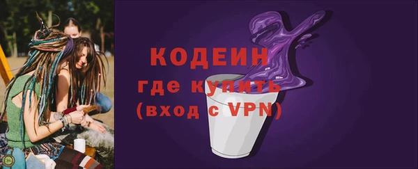 jwh Вязьма
