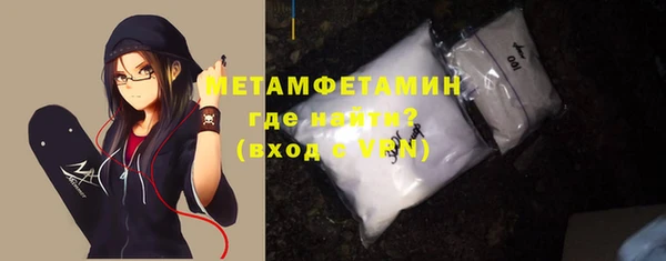 jwh Вязьма
