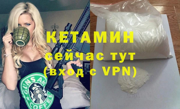 jwh Вязьма