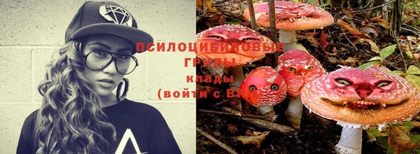 МДМА Вязники