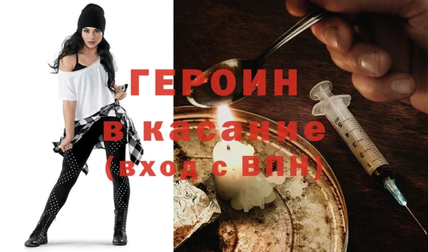 МДМА Вязники