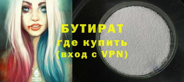 экстази Кукмор