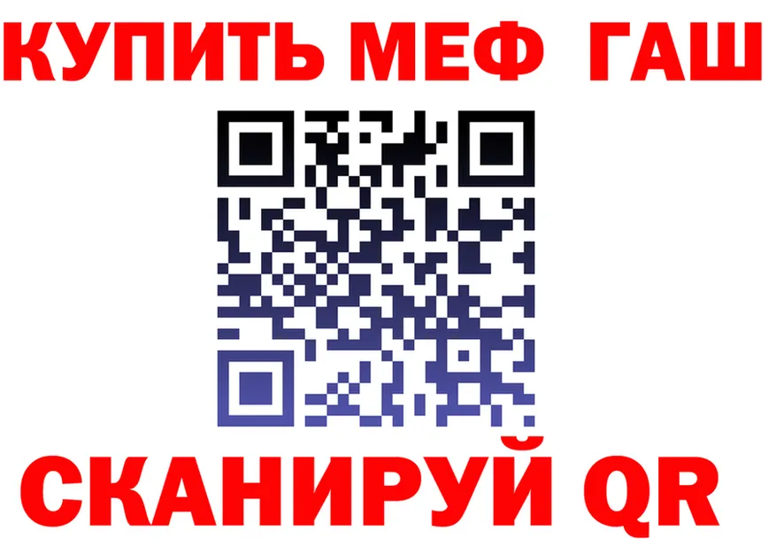 А ПВП СК ONION площадка блэк спрут Цимлянск